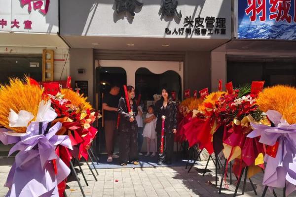 2025年春节后哪天开业最吉利适合新店开张