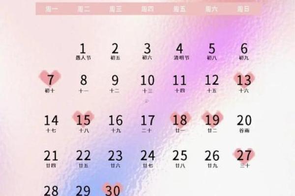 安门吉日2025年7月最佳时间(安门吉日2025年5月最佳时间) 安门吉日2025年7月最佳时间(安门吉日2025年5月最佳时间)