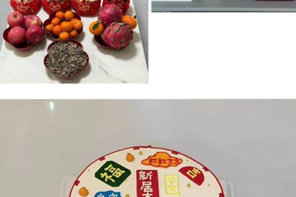 2025年7月份入宅吉日(2025年7月入宅吉日)