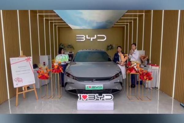 2025年八月提车选哪天比较好有什么讲究