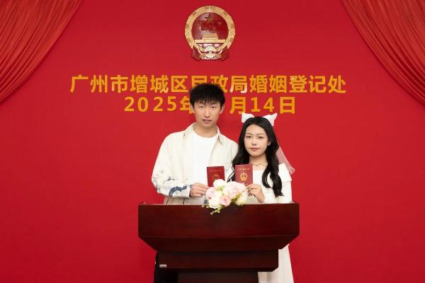 2025年民政局工作日领证日期推荐