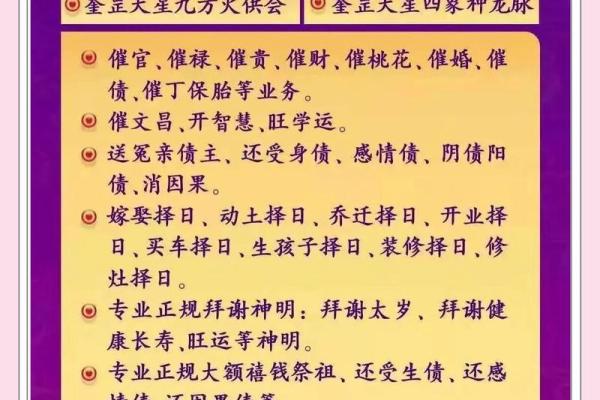 7月31日搬家是吉日吗(17号搬家日子好吗)