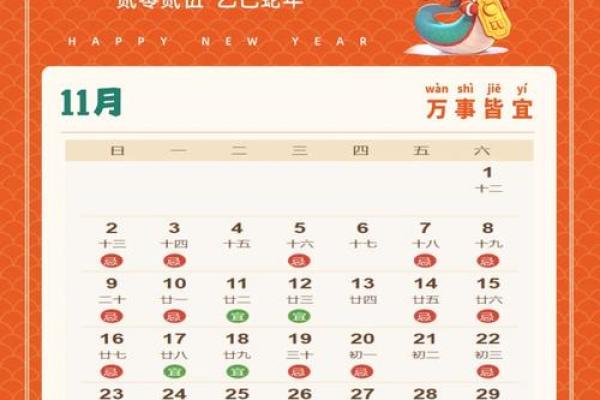 2025年7月18日搬家入宅最好吉日(2025年7月18日搬家吉日)
