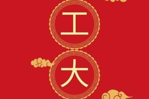5月份建房动土开工吉日