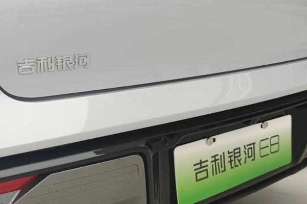 8月份哪天提车最吉利适合上牌和出行