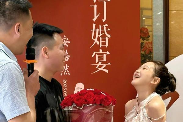 2025年7月订婚日子怎么选最合适(2025年哪一天适合结婚)