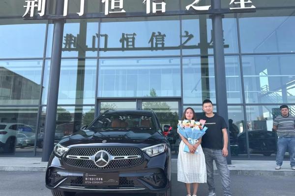 8月份提车黄道吉日2025