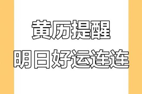 5月份装门的黄道吉日(5月份安装门的黄道吉日)