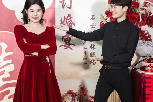 2025年八月初八适合订婚吗