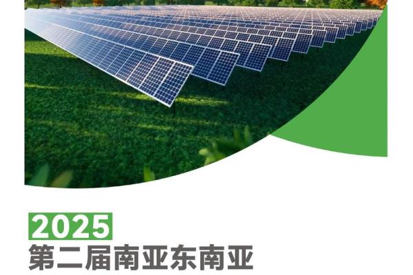 2025年8月结婚最佳时间