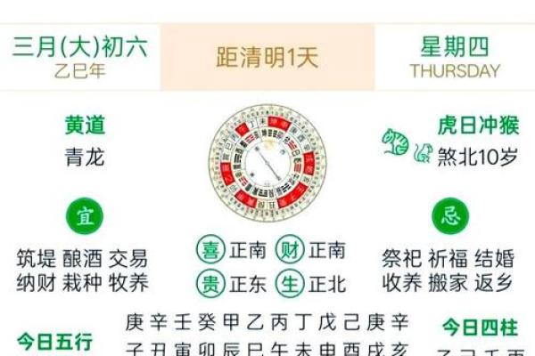 2025年8月搬家黄道吉日查询（避开农历八月）