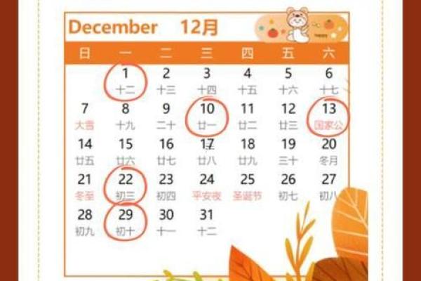 2025年8月搬家黄道吉日查询（避开农历八月）