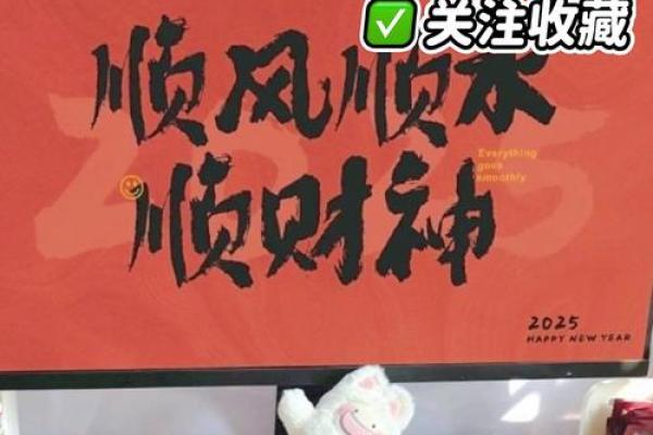 未来：2026年8月移徙最旺日，在线词典黄历解析释义最佳精选解答