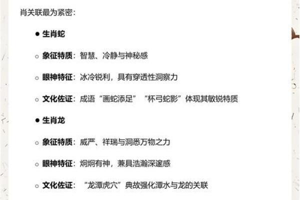 名家：自以为计打一准确生肖,生动成语释义解析全面精选最佳