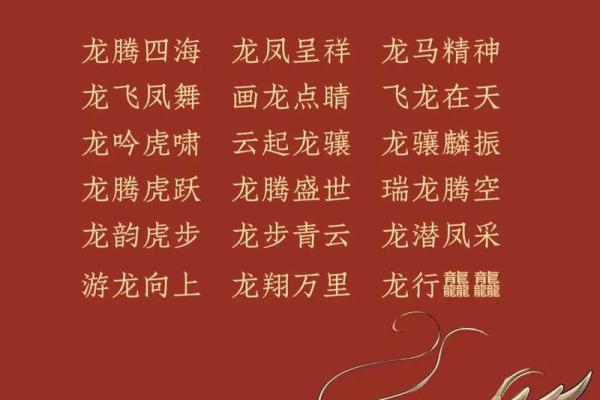 报料：银河倒挂三石梁是什么生肖,超级成语释义精选解析全面最佳
