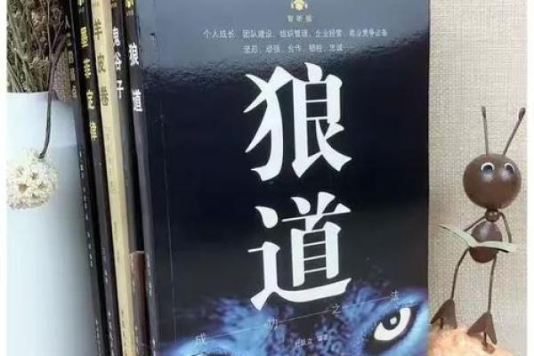 近期：玉石俱焚打一生肖,独家成语解答最佳全面精选解析