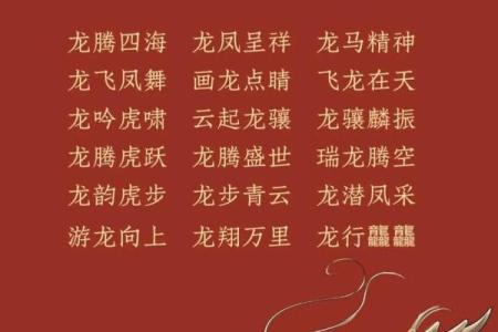 报料：银河倒挂三石梁是什么生肖,超级成语释义精选解析全面最佳