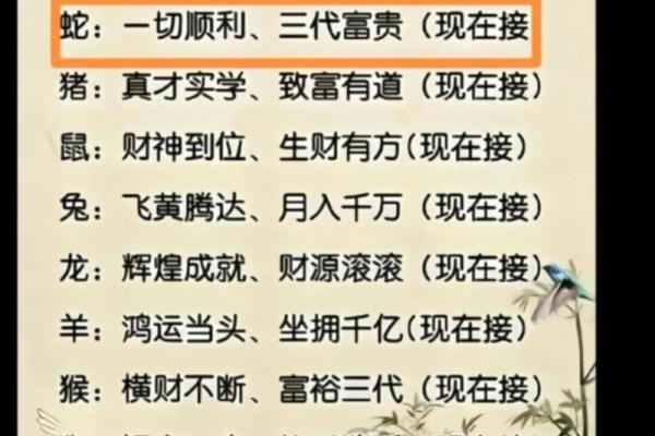 第一手：坐卧不宁指什么生肖,全面词语解析精选最佳释义解答