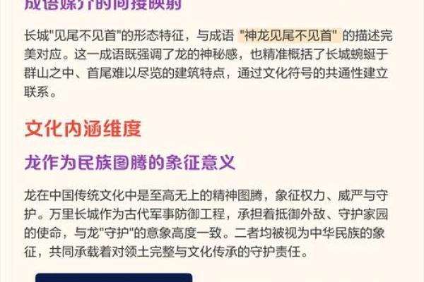 跟进:千方百计是什么生肖,透彻成语解析最佳全面精选解释 跟进:千方百计是什么生肖,透彻成语解析最佳全面精选解释