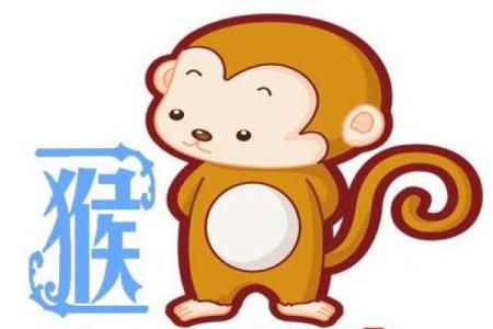 最新刷新下午：万木叶中苦最多是指什么生肖,最新词语释义全面解析精选最佳