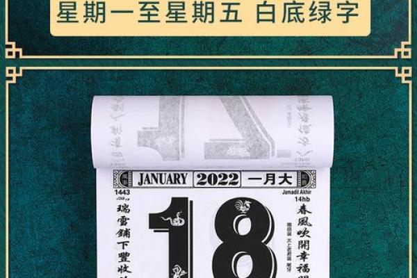 最新凌晨更新：25年6月份结婚黄道吉日，简单日历词语精选释义最佳全面解答