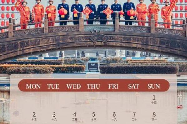 最新深夜更新：2026搬家吉日，有趣日历词语解答精选最佳全面释义