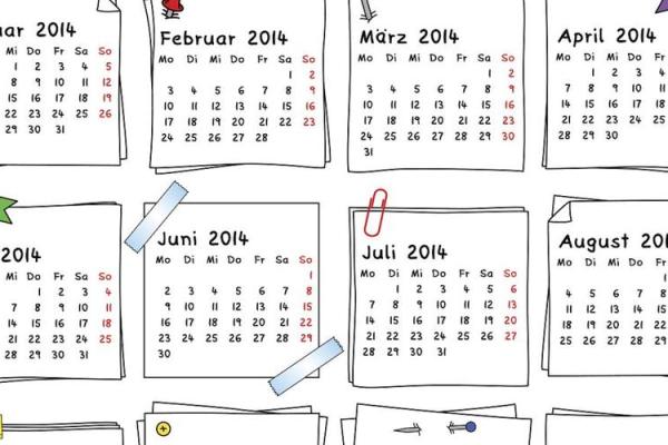 最新刷新下午：2024立春时间几点几分，智解日历词语解读精选最佳全面解析