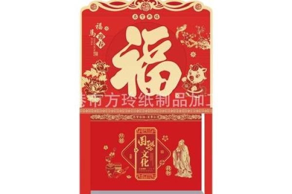 必看：2026年10月理发吉日推荐，这些日子最旺！，生动日历词语释义全面精选解答解释