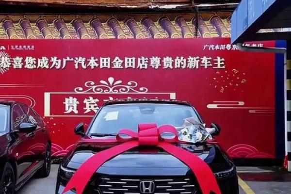 不间断更新：111月份提车的最佳吉日，核心全面作答精选黄历吉日释义解释