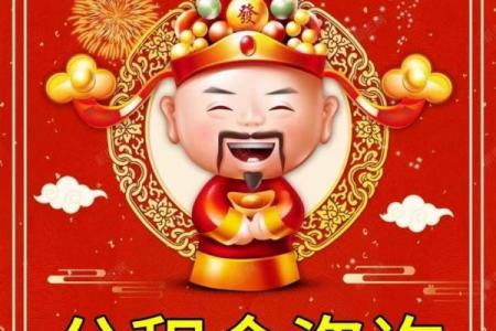 曝光：2026年订婚结婚吉日一览表，终极日历词语精选释义最佳全面解答