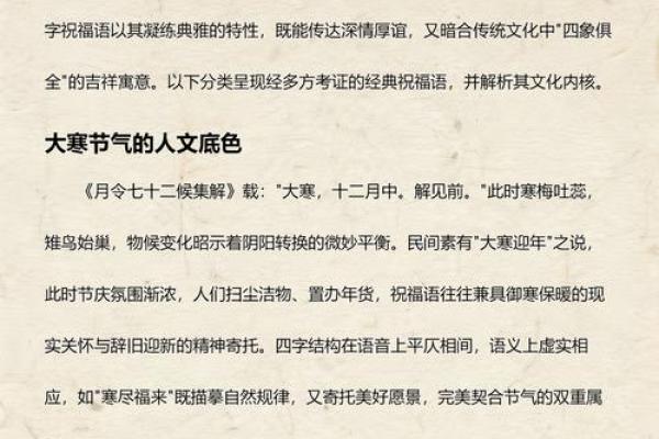 即将：2026年11月份提车吉日一览表查询，有趣黄历吉日解析最佳全面精选解读