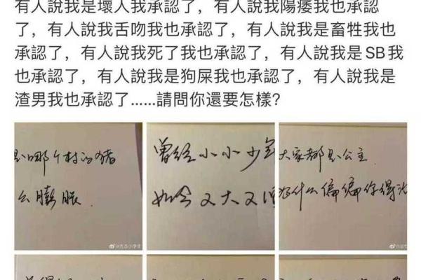 通知:2026订婚最佳日期,热搜黄历吉日解读精选最佳全面释义 通知:2026订婚最佳日期,热搜黄历吉日解读精选最佳全面释义