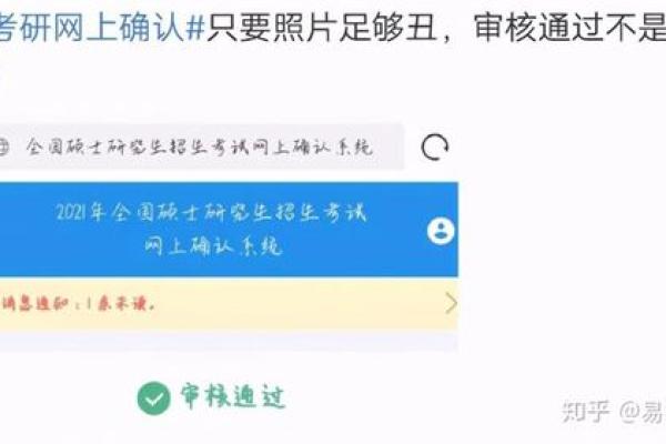 刚刚确认：2026年8月领证日期，精彩解析落实日历释义最佳全面剖析