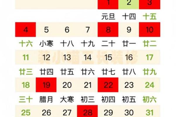 最新刷新每日更新：2026年10月搬家吉日，独家日历词语解读最佳全面精选解析