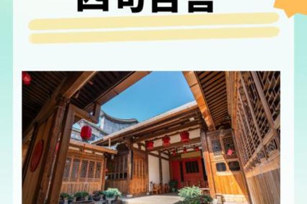 最新刷新此刻更新：2026年6月装修开工四句吉言大全，独家日历词语解读精选最佳全面释义