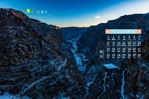 最新刷新傍晚：11月领证吉日2026最佳领证时间，实用收藏日历词语释义精选最佳全面解答