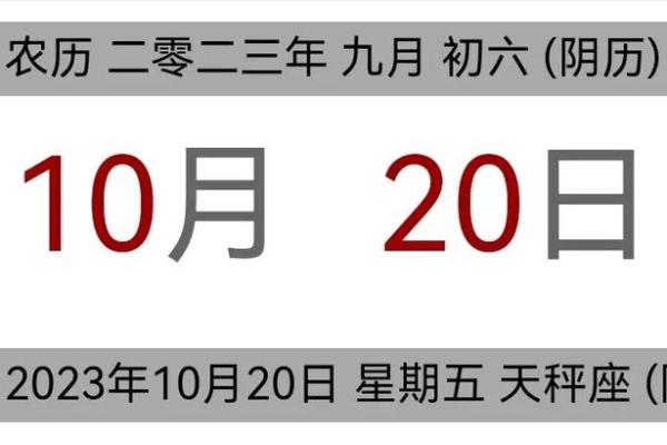 实时刷新：2026年7月乔迁之喜搬家吉日，核心黄历吉日解答最佳精选全面释义