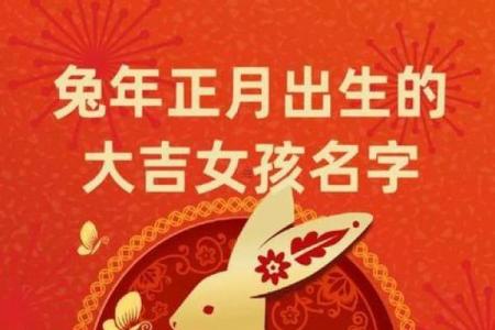 彩蛋：2026年阴历十一月开业吉日 2026年十一月哪天开业大吉，全新发布黄历吉日解析精选最佳全面解读