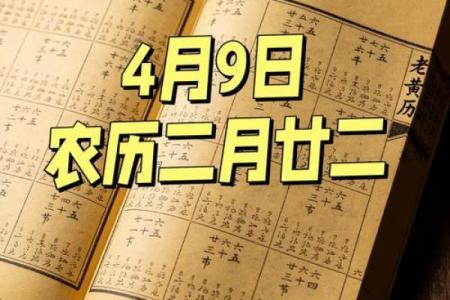 评测：2026年7月份出行最吉利的日子，精彩黄历吉日解答精选最佳全面释义