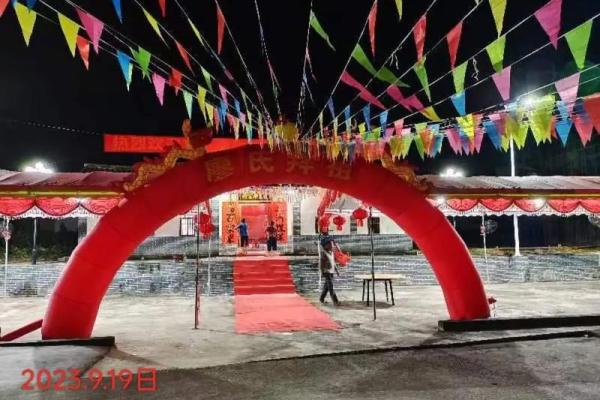 当天：2024年110月安门最吉利好日子 安门黄道吉日2024年10月，精选快答落实最佳全面日历释义解析