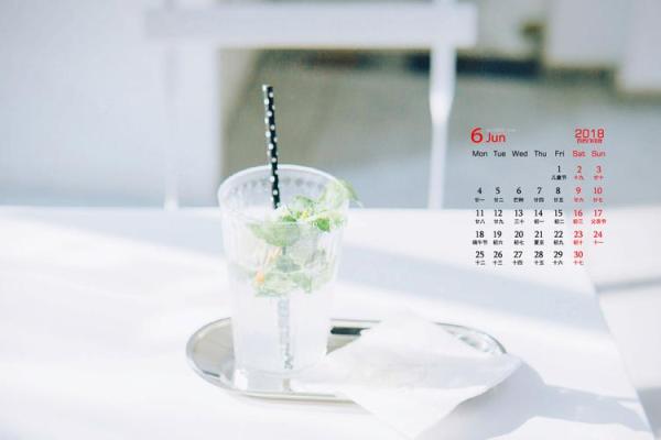 号外：2026年6月份祈福吉日专用日历，简单日历词语解答最佳全面精选解析