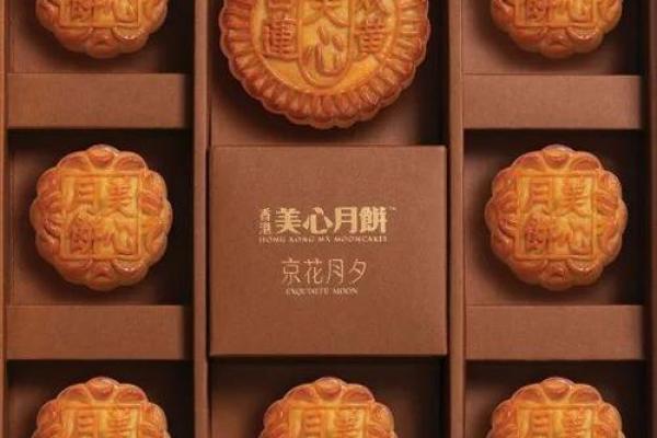 瞬间：2026年8月安门最吉利日子，严选日历词语解读最佳精选全面解析
