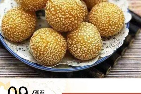 今晨：2026年5月破土最佳时间表，精彩解码日历词语解析最佳全面精选释义