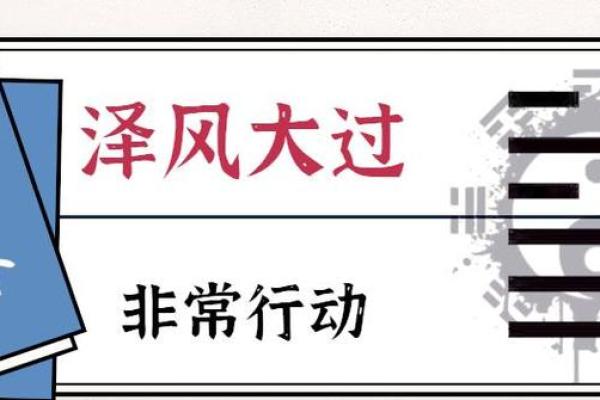 连续：2026年9月做生意开业吉日，最新揭晓黄历释义最佳全面精选解释