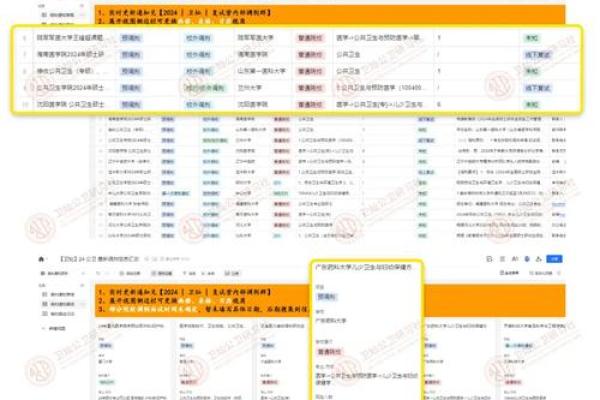 实锤：2026年9月理发最佳时间表，热点日历词语解读精选最佳全面解析