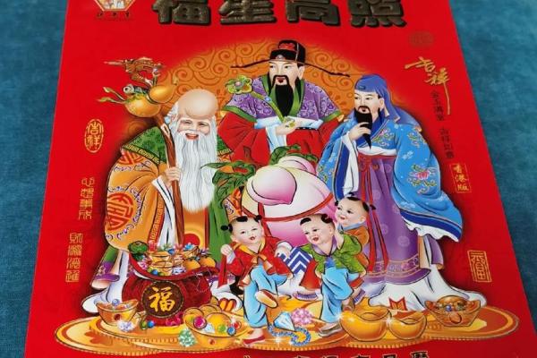 独家专访:2026年10月开业最吉利的日子,快速告诉你最新解答落实日历词语释义剖析 独家专访:2026年10月开业最吉利的日子,快速告诉你最新解答落实日历词语释义剖析