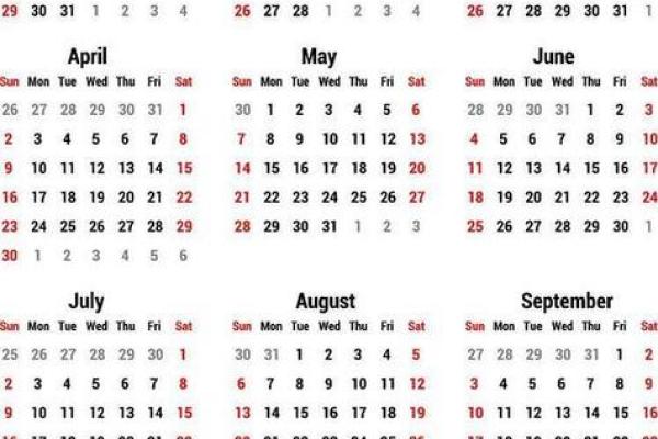 清晨:2026年6月嫁娶开工吉日,最新日历词语解析最佳精选全面释义 清晨:2026年6月嫁娶开工吉日,最新日历词语解析最佳精选全面释义