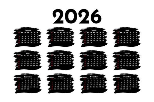 跟进更新：2026年5月店铺开业吉日吉时查询，官方破译日历词语解读精选最佳全面解析