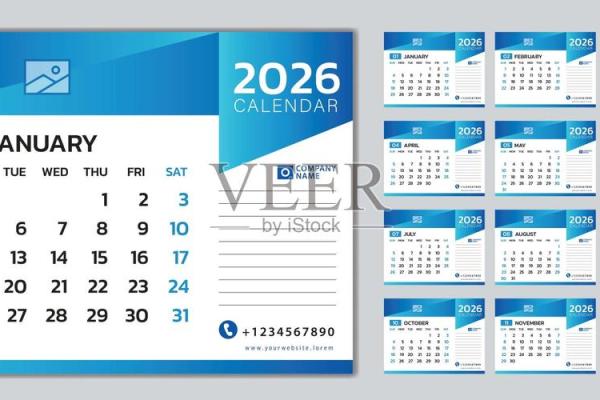 妙招：2026年8月修建房屋开工动土吉日，简单日历词语精选释义解答最佳落实