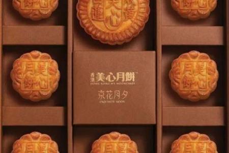 瞬间：2026年8月安门最吉利日子，严选日历词语解读最佳精选全面解析